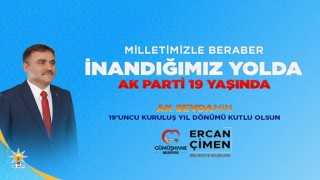 Başkan Çimen’den AK Parti'nin 19’uncu kuruluş yıldönümü kutlama mesajı